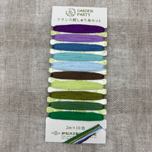 Load image into Gallery viewer, Olympus Embroidery Thread Assortment