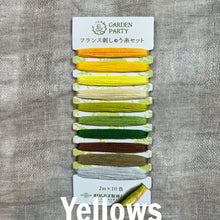 Load image into Gallery viewer, Olympus Embroidery Thread Assortment