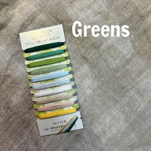 Load image into Gallery viewer, Olympus Embroidery Thread Assortment