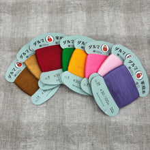 Load image into Gallery viewer, Japanese Multipurpose Cotton Thread
