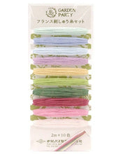 Load image into Gallery viewer, Olympus Embroidery Thread Assortment