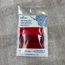 Load image into Gallery viewer, Merino Wool Embroidery/ Mending Threads
